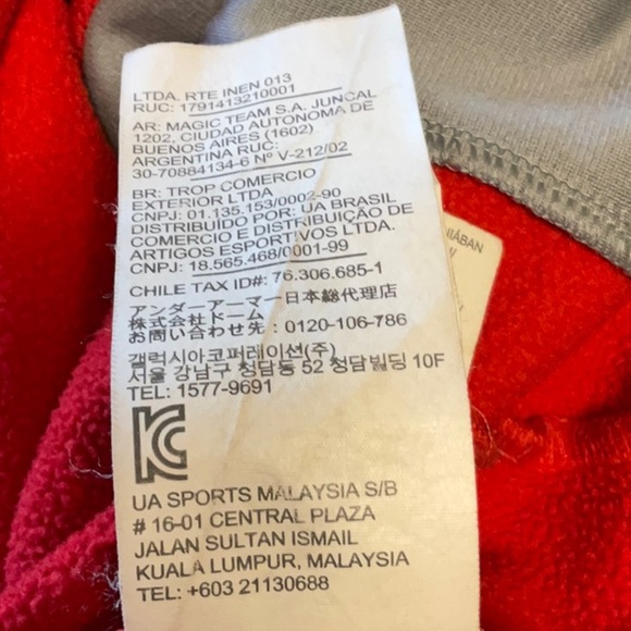 Under Armour Black and Red Hooded Jacket - Picture 10 of 10